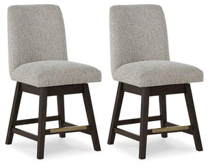 Bar stool