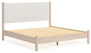 Cadmori Upholstered Bed - Watson's 87 Furniture (Middlefield,OH)