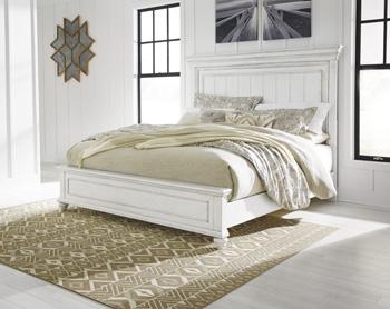 Kanwyn Bedroom Set - Watson's 87 Furniture (Middlefield,OH)