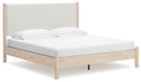Cadmori Upholstered Bed - Watson's 87 Furniture (Middlefield,OH)