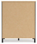 Cadmori Chest of Drawers - Watson's 87 Furniture (Middlefield,OH)