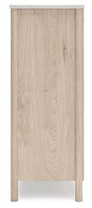 Cadmori Chest of Drawers - Watson's 87 Furniture (Middlefield,OH)