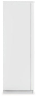 Chalanna Chest of Drawers - Watson's 87 Furniture (Middlefield,OH)