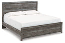 Bronyan Bed - Watson's 87 Furniture (Middlefield,OH)