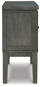 Hallanden Dining Server - Watson's 87 Furniture (Middlefield,OH)