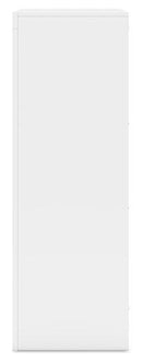 Binterglen Chest of Drawers - Watson's 87 Furniture (Middlefield,OH)