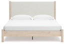 Cadmori Upholstered Bed - Watson's 87 Furniture (Middlefield,OH)