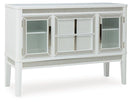 Chalanna Dining Server - Watson's 87 Furniture (Middlefield,OH)