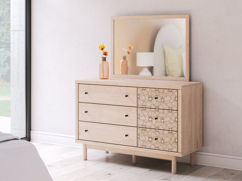 Arloster Dresser and Mirror - Watson's 87 Furniture (Middlefield,OH)
