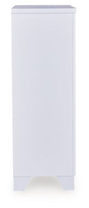 Jarlee Chest of Drawers - Watson's 87 Furniture (Middlefield,OH)