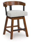 Ralene Counter Height Barstool (Set of 2) - Watson's 87 Furniture (Middlefield,OH)