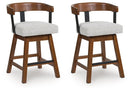 Ralene Counter Height Barstool (Set of 2) - Watson's 87 Furniture (Middlefield,OH)