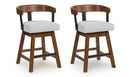 Ralene Counter Height Barstool (Set of 2) - Watson's 87 Furniture (Middlefield,OH)