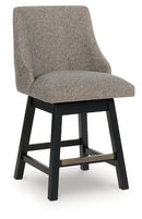 Neymorton Counter Height Barstool (Set of 2) - Watson's 87 Furniture (Middlefield,OH)