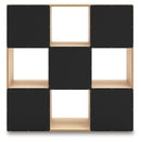 Piperton Cube Organizer