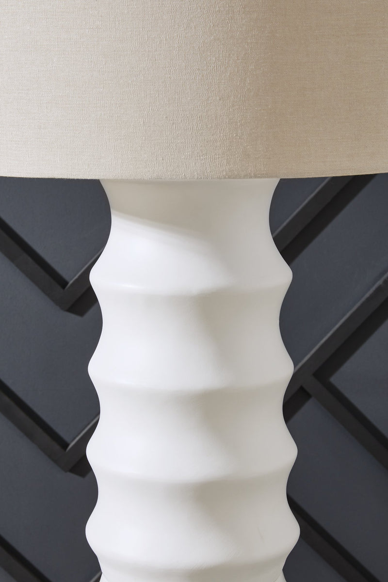 Veraleigh Floor Lamp - Watson's 87 Furniture (Middlefield,OH)